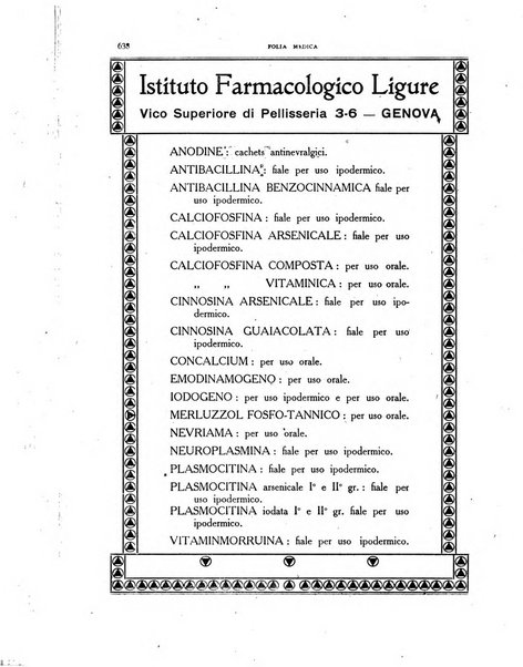 Folia medica periodico trimensile di patologia e clinica medica