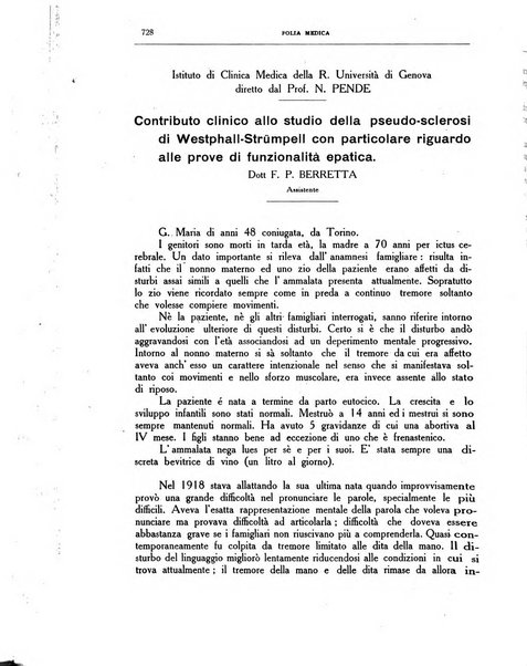 Folia medica periodico trimensile di patologia e clinica medica