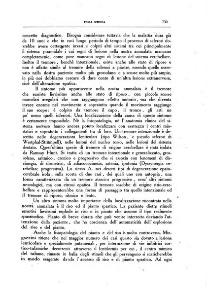 Folia medica periodico trimensile di patologia e clinica medica