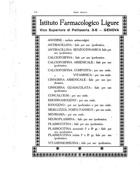 Folia medica periodico trimensile di patologia e clinica medica