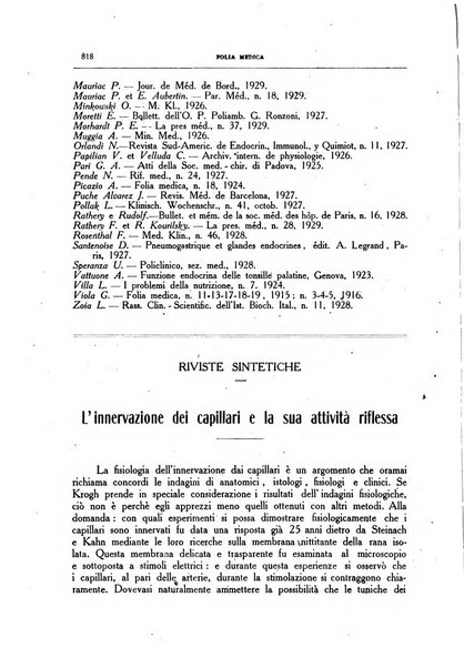 Folia medica periodico trimensile di patologia e clinica medica