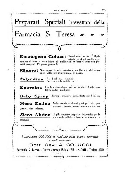 Folia medica periodico trimensile di patologia e clinica medica