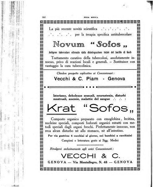 Folia medica periodico trimensile di patologia e clinica medica