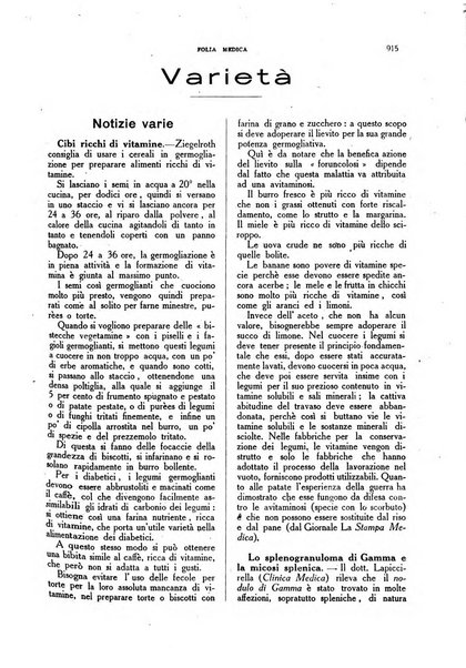 Folia medica periodico trimensile di patologia e clinica medica