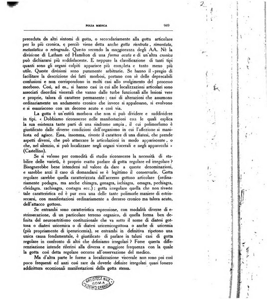 Folia medica periodico trimensile di patologia e clinica medica