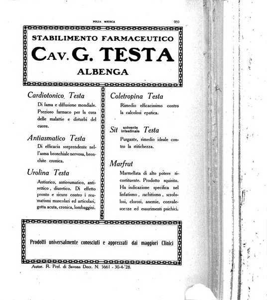 Folia medica periodico trimensile di patologia e clinica medica