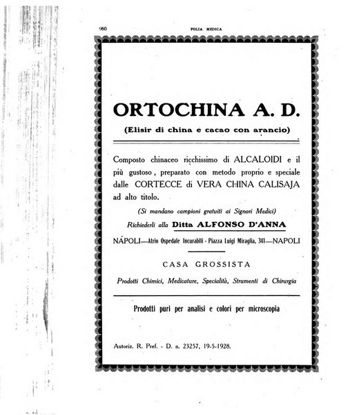 Folia medica periodico trimensile di patologia e clinica medica