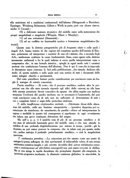 Folia medica periodico trimensile di patologia e clinica medica