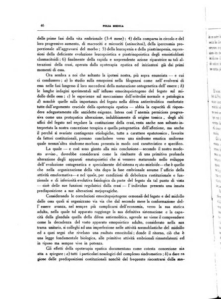 Folia medica periodico trimensile di patologia e clinica medica