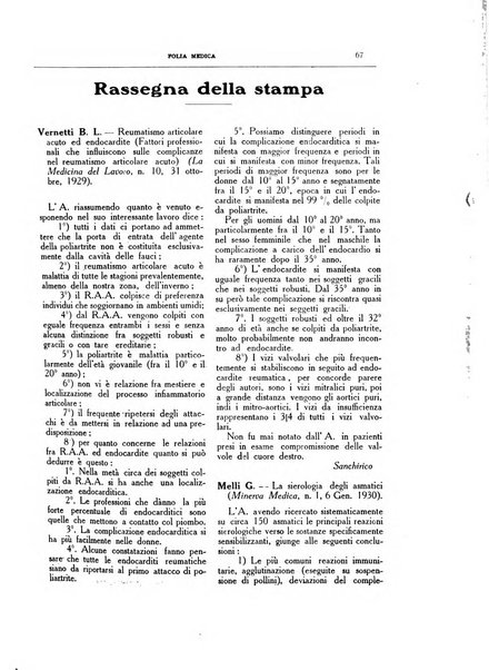 Folia medica periodico trimensile di patologia e clinica medica