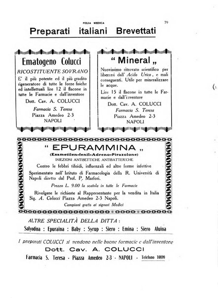 Folia medica periodico trimensile di patologia e clinica medica