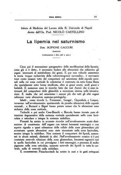 Folia medica periodico trimensile di patologia e clinica medica