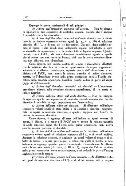 Folia medica periodico trimensile di patologia e clinica medica