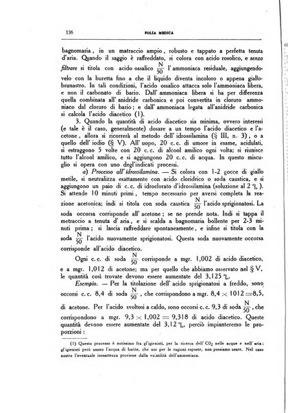 Folia medica periodico trimensile di patologia e clinica medica