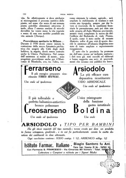 Folia medica periodico trimensile di patologia e clinica medica