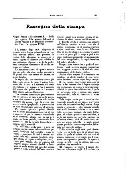 Folia medica periodico trimensile di patologia e clinica medica