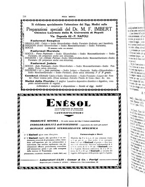 Folia medica periodico trimensile di patologia e clinica medica