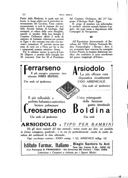 Folia medica periodico trimensile di patologia e clinica medica