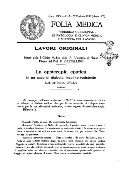 Folia medica periodico trimensile di patologia e clinica medica