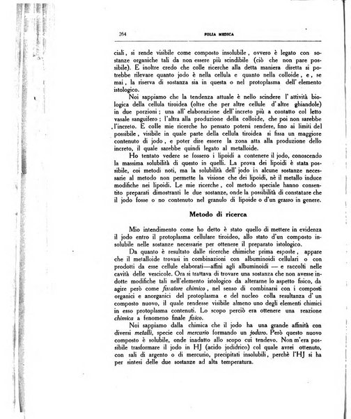 Folia medica periodico trimensile di patologia e clinica medica