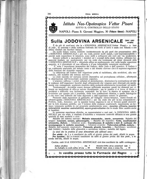 Folia medica periodico trimensile di patologia e clinica medica