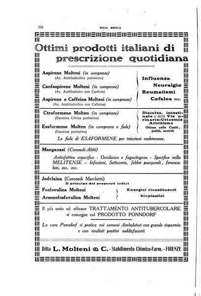 Folia medica periodico trimensile di patologia e clinica medica