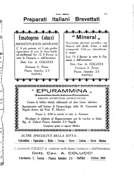 Folia medica periodico trimensile di patologia e clinica medica