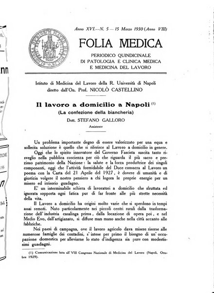 Folia medica periodico trimensile di patologia e clinica medica