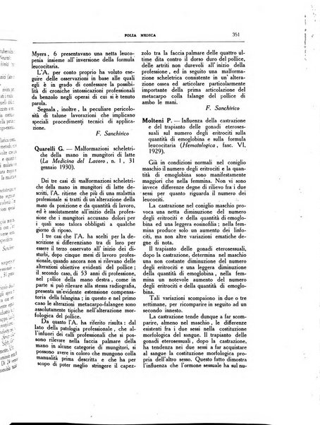 Folia medica periodico trimensile di patologia e clinica medica