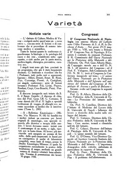 Folia medica periodico trimensile di patologia e clinica medica