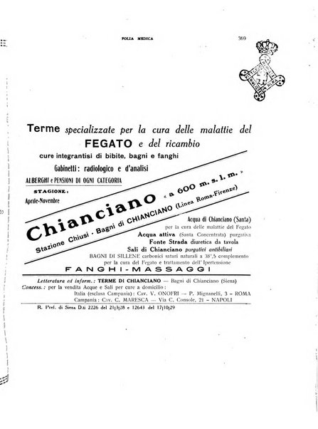 Folia medica periodico trimensile di patologia e clinica medica