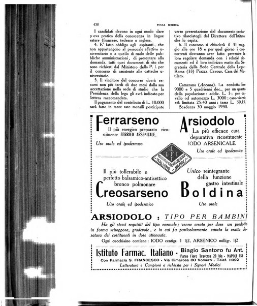 Folia medica periodico trimensile di patologia e clinica medica