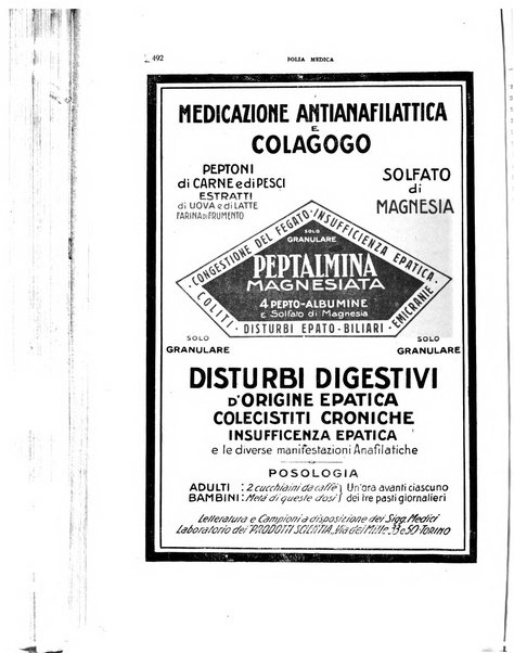 Folia medica periodico trimensile di patologia e clinica medica