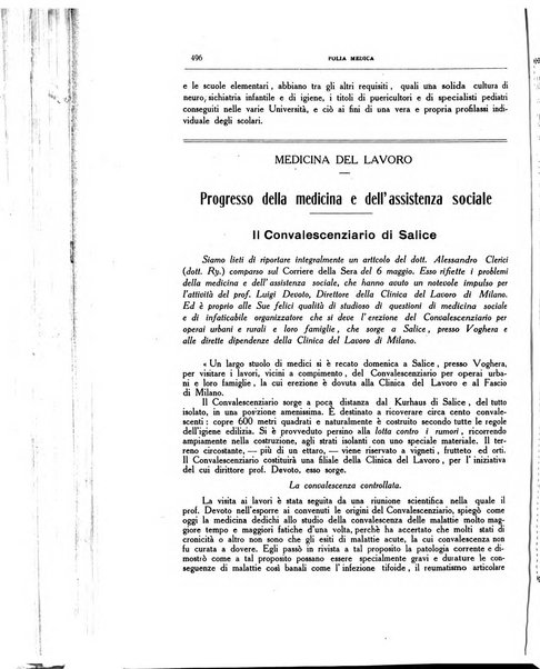 Folia medica periodico trimensile di patologia e clinica medica