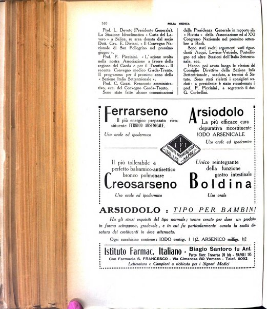 Folia medica periodico trimensile di patologia e clinica medica