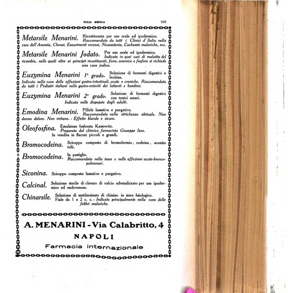 Folia medica periodico trimensile di patologia e clinica medica