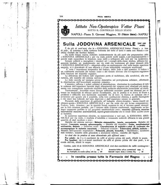 Folia medica periodico trimensile di patologia e clinica medica