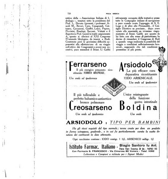 Folia medica periodico trimensile di patologia e clinica medica