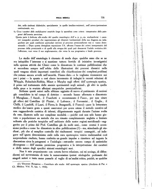 Folia medica periodico trimensile di patologia e clinica medica