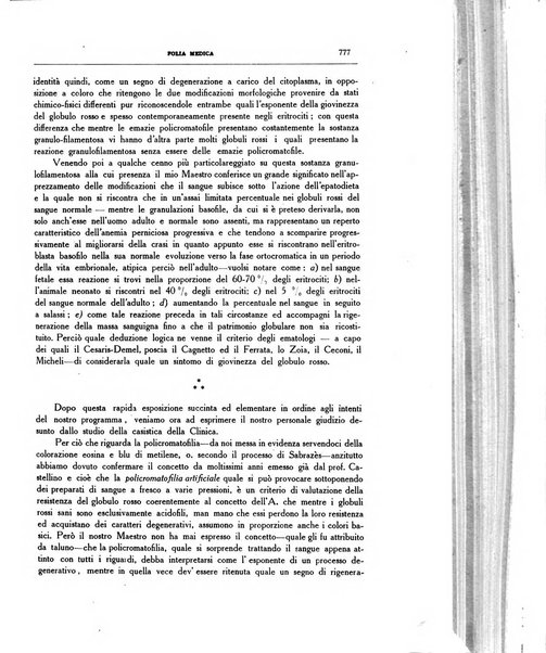 Folia medica periodico trimensile di patologia e clinica medica