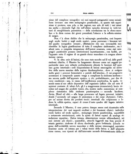 Folia medica periodico trimensile di patologia e clinica medica