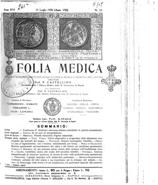 Folia medica periodico trimensile di patologia e clinica medica