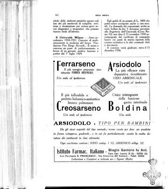 Folia medica periodico trimensile di patologia e clinica medica