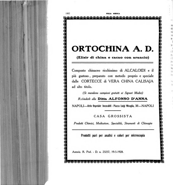 Folia medica periodico trimensile di patologia e clinica medica