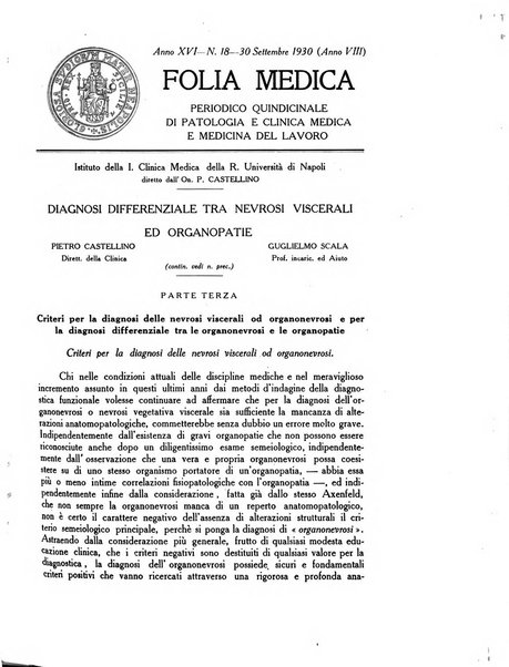 Folia medica periodico trimensile di patologia e clinica medica