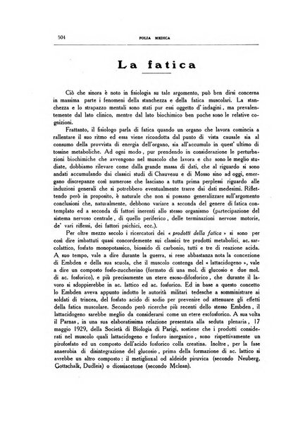 Folia medica periodico trimensile di patologia e clinica medica