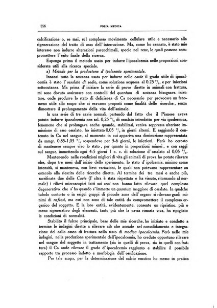 Folia medica periodico trimensile di patologia e clinica medica