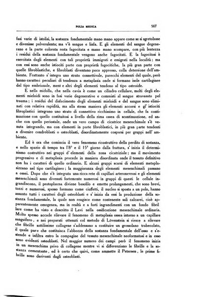 Folia medica periodico trimensile di patologia e clinica medica