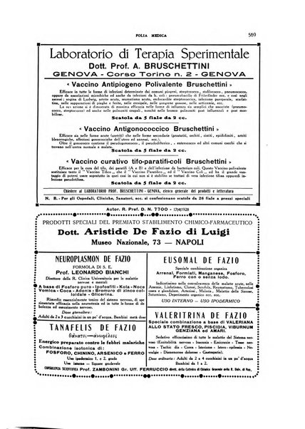 Folia medica periodico trimensile di patologia e clinica medica