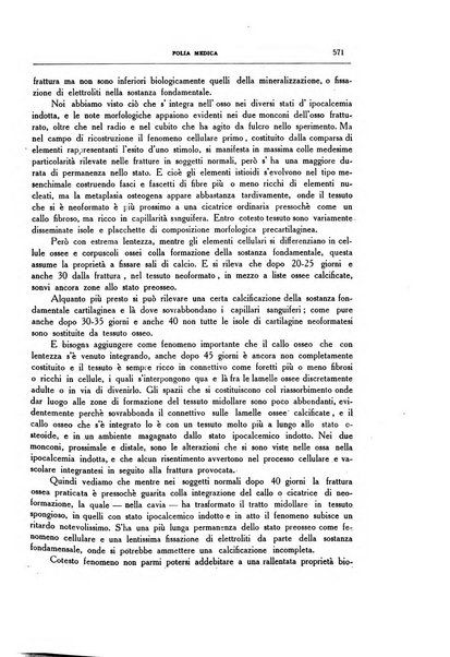 Folia medica periodico trimensile di patologia e clinica medica